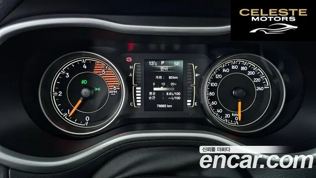 JEEP (KL) 2.2 AWD 2017 — photo 8 sur 20