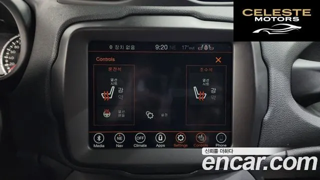 JEEP 2.4 Limited 2019 — photo 18 sur 20