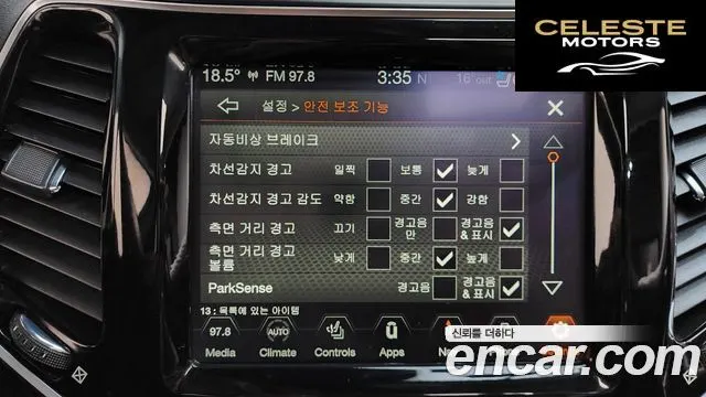 JEEP (KL) 2.4 Limited AWD 2021 — photo 16 sur 20