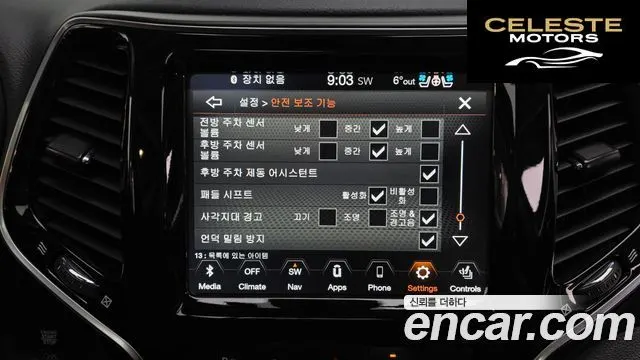 JEEP (KL) 3.2 AWD 2021 — photo 16 sur 26