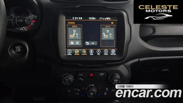 JEEP 2.4 Limited 2019 — photo 14 sur 20
