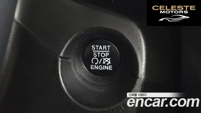 JEEP 2.4 Limited 2019 — photo 17 sur 20