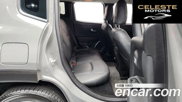 JEEP 2.4 Limited 2019 — photo 12 sur 20