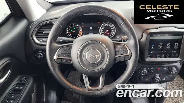 JEEP 2.4 Limited 2019 — photo 13 sur 20
