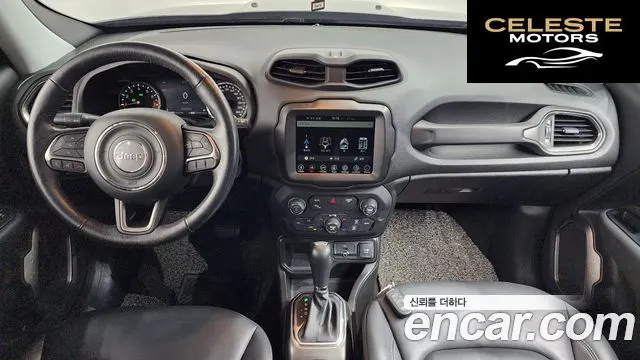 JEEP 2.4 Limited 2019 — photo 7 sur 20