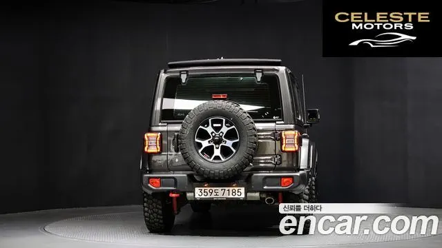 JEEP (JL) 2.0 4portes 2019 — photo 4 sur 20