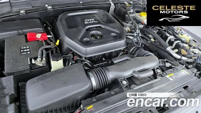 JEEP (JL) 2.0 4portes 2021 — photo 6 sur 20