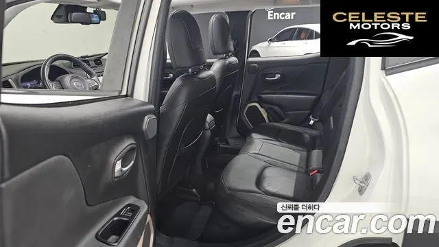 JEEP 2.0 Limited AWD 2017 — photo 12 sur 26