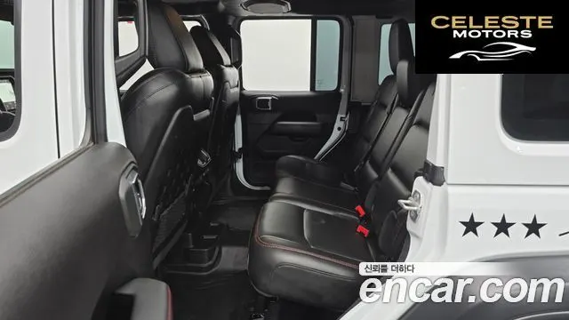 JEEP (JL) 2.0 4portes 2019 — photo 13 sur 20