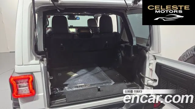 JEEP (JL) 2.0 4portes 2019 — photo 20 sur 20