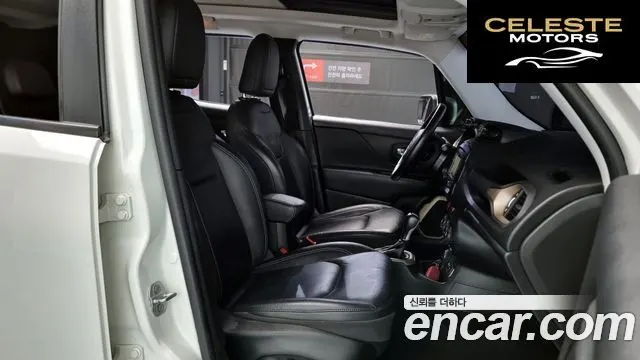 JEEP 2.0 Limited AWD 2017 — photo 10 sur 20