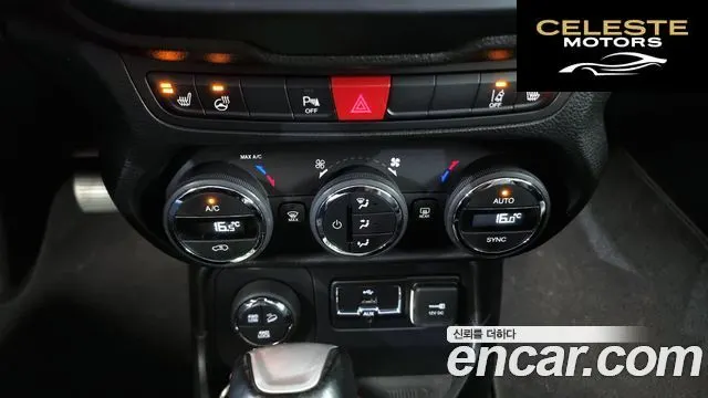JEEP 2.0 Limited AWD 2017 — photo 16 sur 20