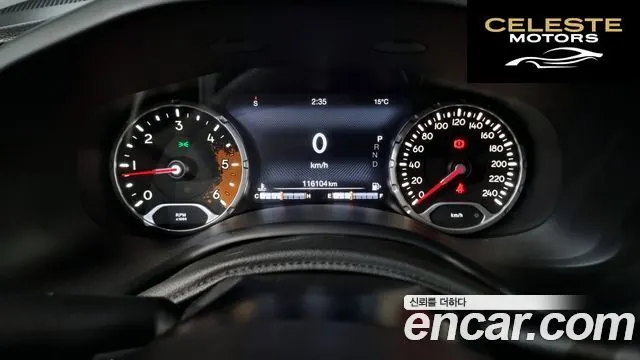 JEEP 2.0 Limited AWD 2017 — photo 8 sur 20