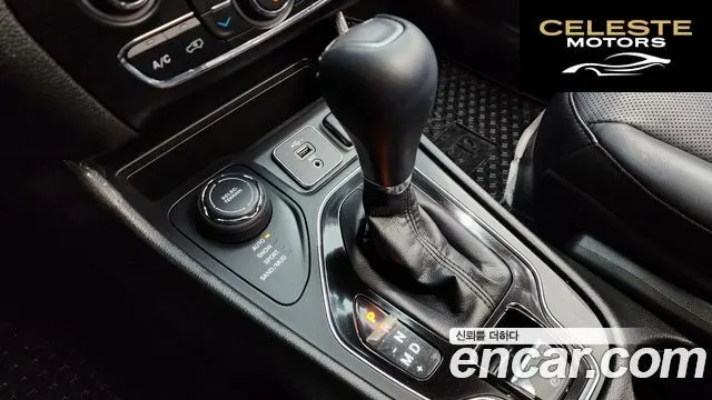 JEEP (KL) 2.4 Limited AWD 2021 — photo 9 sur 20