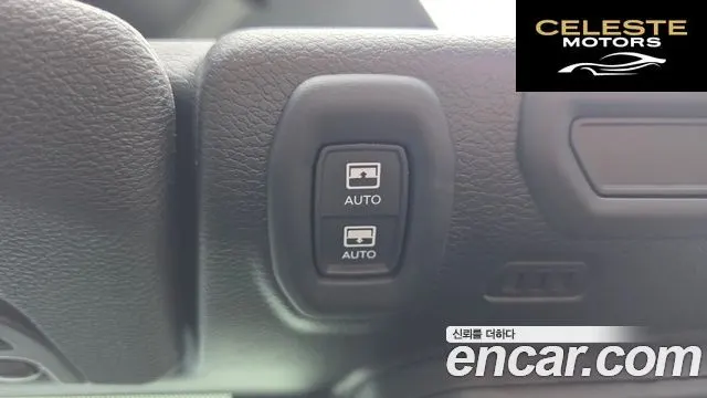 JEEP (JL) 2.0 4portes 2022 — photo 16 sur 20