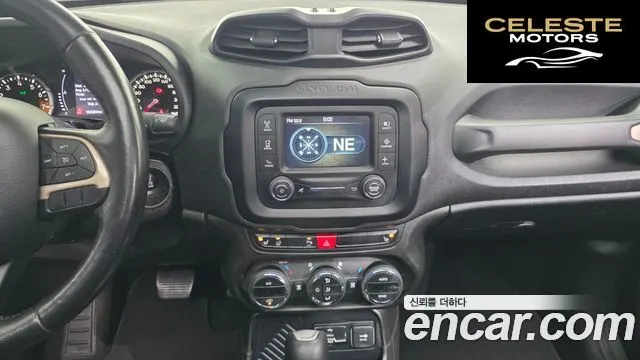 JEEP 2.4 2017 — photo 15 sur 20
