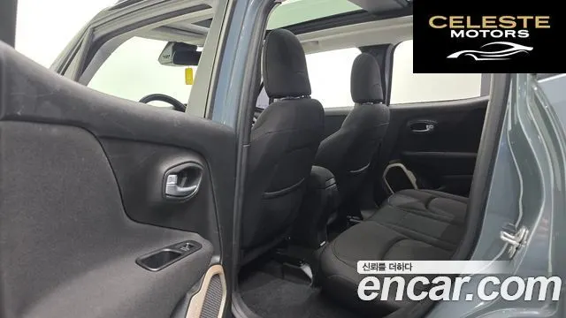 JEEP 2.4 2017 — photo 18 sur 20