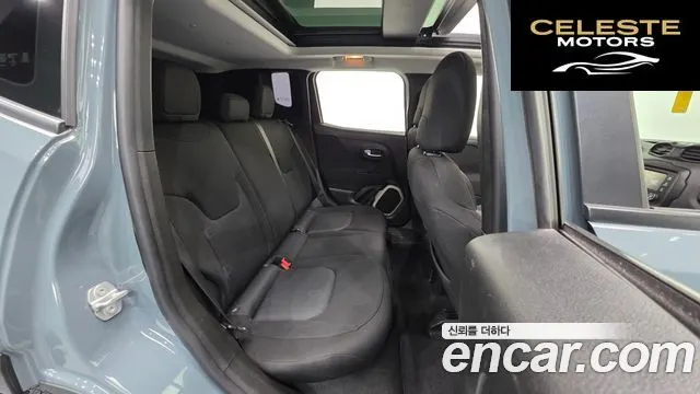 JEEP 2.4 2017 — photo 19 sur 20