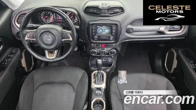 JEEP 2.4 2017 — photo 7 sur 20