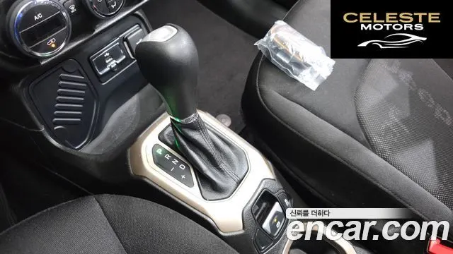 JEEP 2.4 2017 — photo 9 sur 20