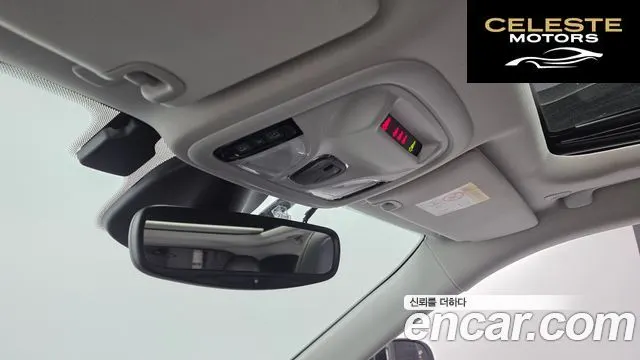 JEEP (KL) 3.2 AWD 2021 — photo 17 sur 26