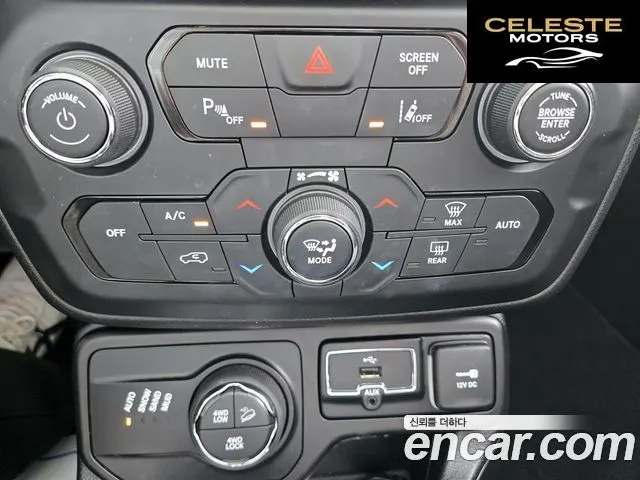JEEP 2.0 Limited AWD 2018 — photo 10 sur 26