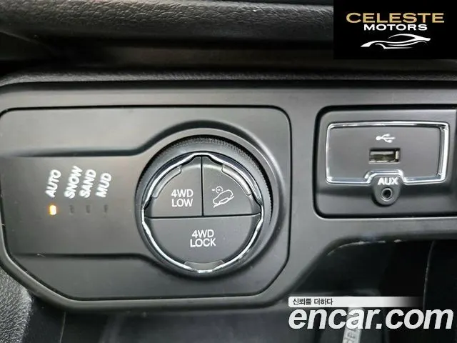JEEP 2.0 Limited AWD 2018 — photo 11 sur 26