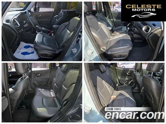 JEEP 2.0 Limited AWD 2018 — photo 16 sur 26