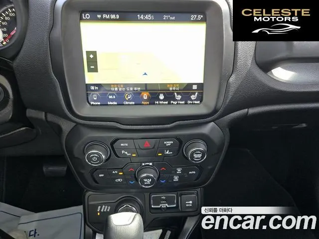 JEEP 2.0 Limited AWD 2018 — photo 7 sur 26