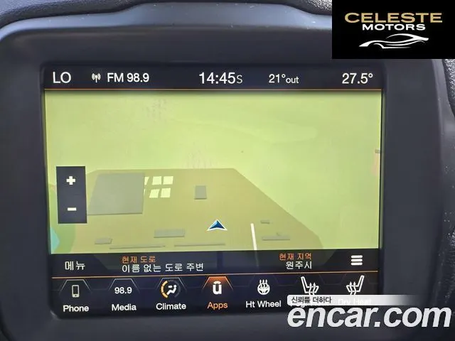 JEEP 2.0 Limited AWD 2018 — photo 8 sur 26