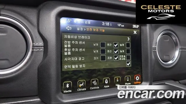 JEEP (JL) 2.0 4portes 2022 — photo 15 sur 20