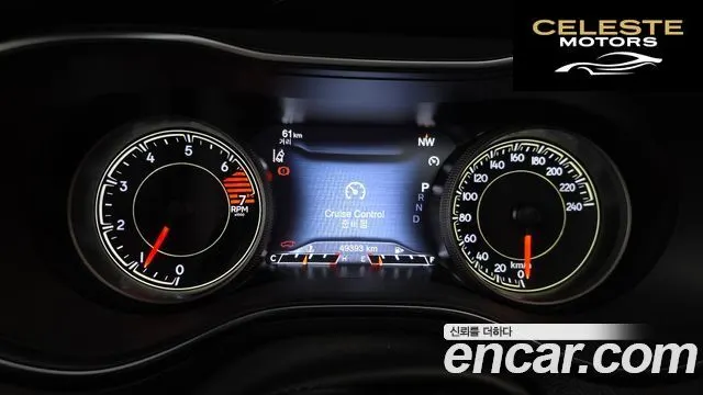 JEEP (KL) 2.4 Limited 2WD 2021 — photo 8 sur 20