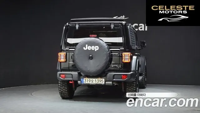 JEEP (JL) 2.0 4portes 2021 — photo 4 sur 20