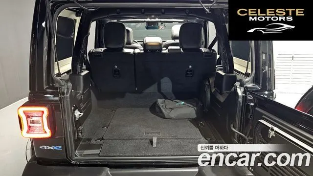 JEEP (JL) 2.0 4portes 4xe 2022 — photo 20 sur 20
