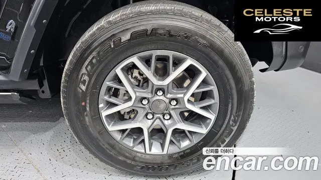 JEEP (JL) 2.0 4portes 4xe 2022 — photo 5 sur 20