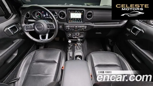 JEEP (JL) 2.0 4portes 4xe 2022 — photo 7 sur 20