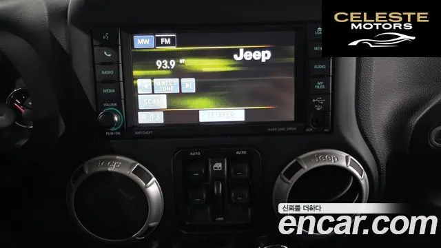 JEEP (JK) 3.6 4portes 2017 — photo 14 sur 20