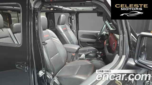 JEEP (JL) 2.0 4portes 2021 — photo 12 sur 20