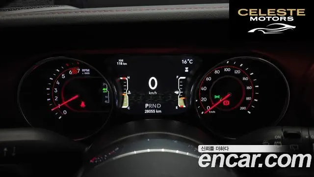 JEEP (JL) 2.0 4portes 2021 — photo 8 sur 20