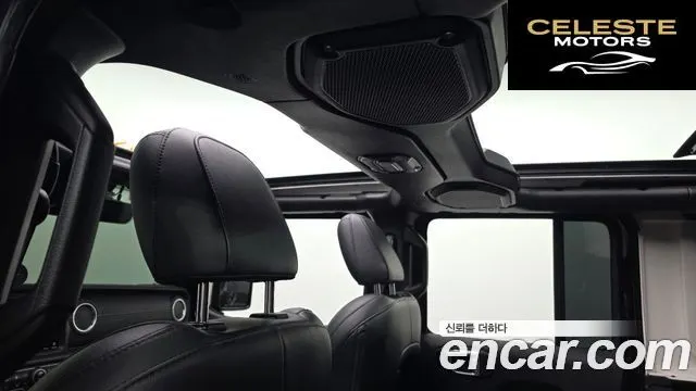 JEEP (JL) 2.0 4portes 2021 — photo 19 sur 20