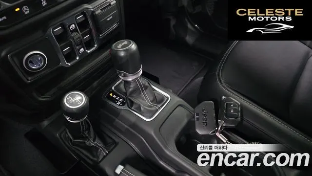 JEEP (JL) 2.0 4portes 2021 — photo 9 sur 20