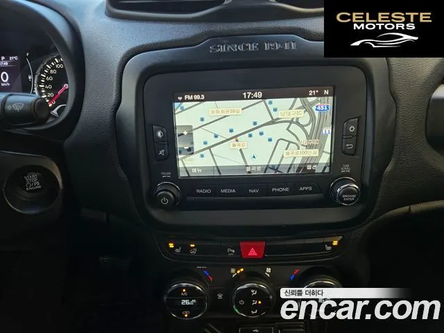 JEEP 2.4 High 2017 — photo 13 sur 26