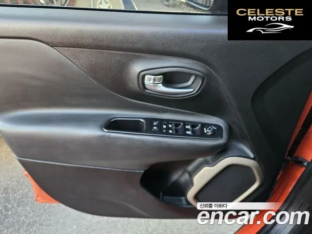 JEEP 2.4 High 2017 — photo 16 sur 26