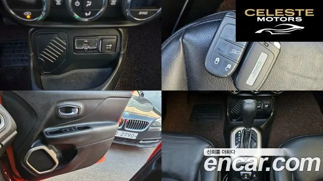 JEEP 2.4 High 2017 — photo 19 sur 26