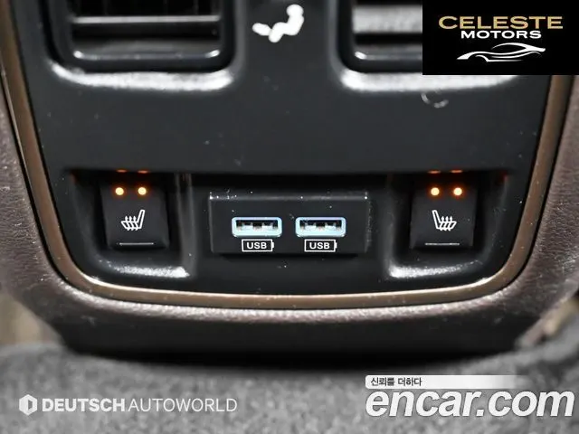 JEEP 3.0 2015 — photo 16 sur 26