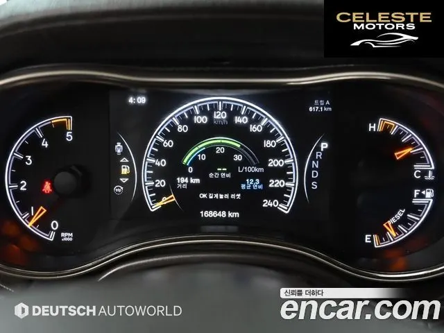 JEEP 3.0 2015 — photo 8 sur 26