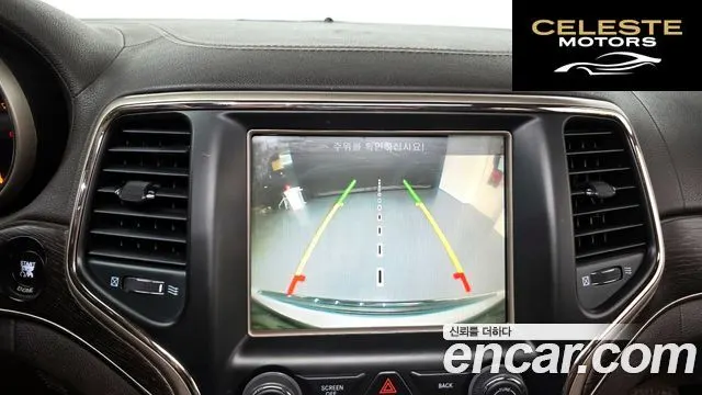 JEEP 3.0 2015 — photo 15 sur 20