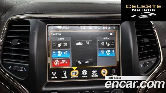 JEEP 3.0 2015 — photo 16 sur 20