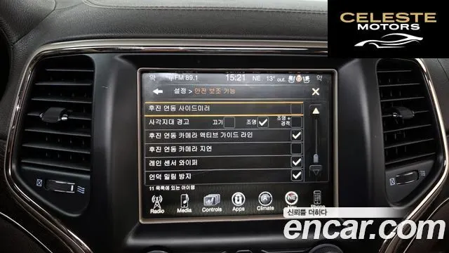 JEEP 3.0 2015 — photo 18 sur 20