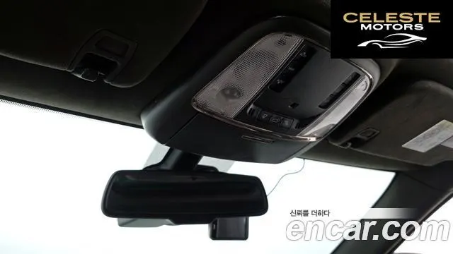 JEEP 3.0 2015 — photo 20 sur 20